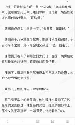 办理瓦努阿图移民后会获得什么文件呢？这些文件都有什么作用？